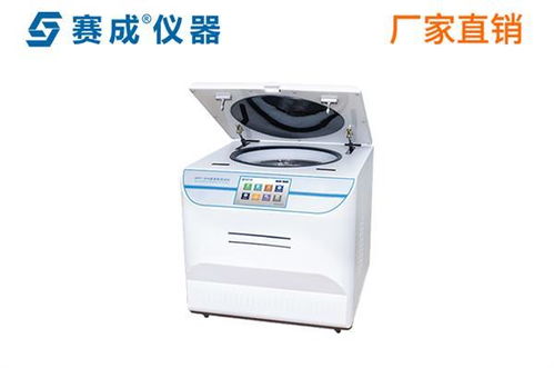药厂如何选购药包材透湿透气阻隔性检测仪器