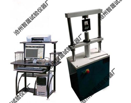 岩石压入硬度计试验力量程 0 10kn压盘尺寸 83mm 产品说明 技术文章 沧州智晟试验仪器厂