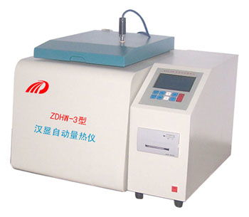 热量计 热值分析 检测仪器 化验分析