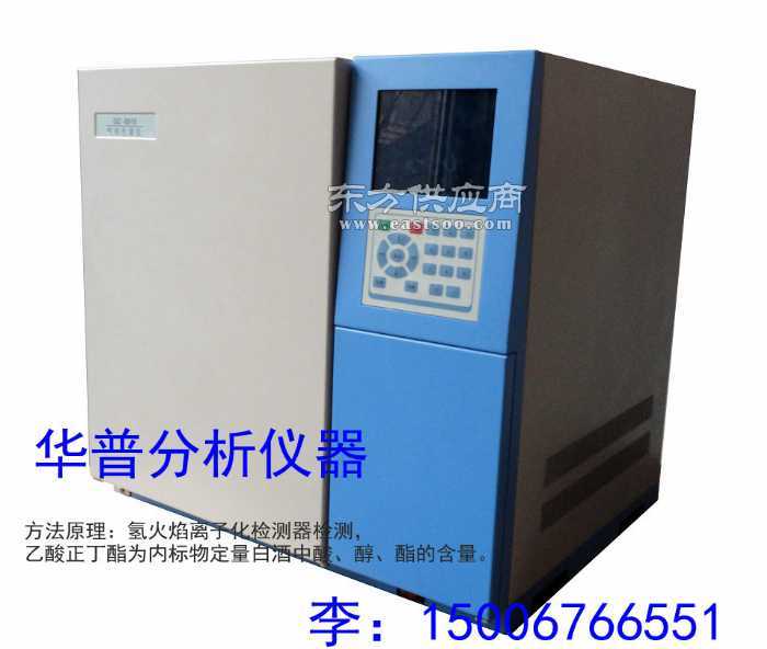 微量硫分析仪器微量硫分析厂家 微量硫检测方法图片