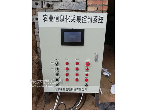 多功能综合检测仪生产厂家 大量供应质量好的触屏土壤水分测试仪图片