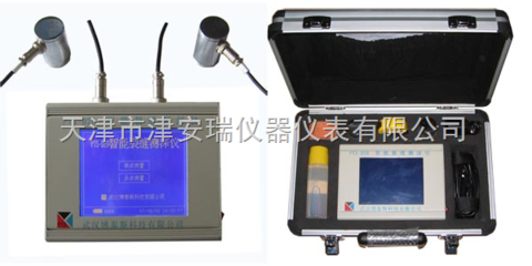 PTS-D20智能裂缝测深仪 _供应信息_商机_中国化工仪器网