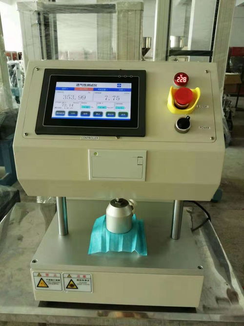 医用外科口罩需要哪些检测仪器
