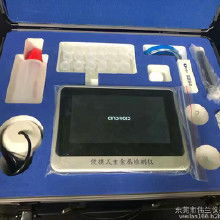 东莞金属检测仪价格 东莞金属检测仪批发 东莞金属检测仪厂家 
