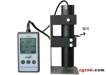 光密度检测仪器光密度计ls117