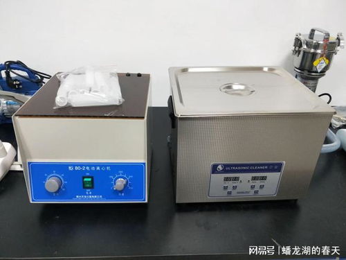 污水厂化验室检测项目及检验仪器设备配置方案清单