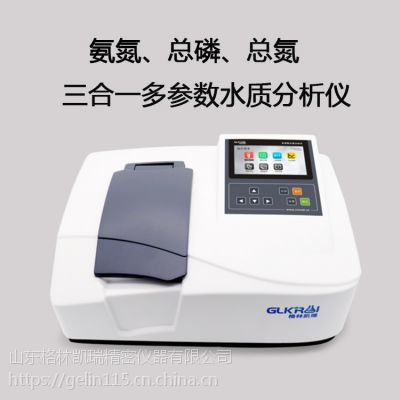 价格 厂家 中国供应商