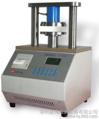 深圳蓝博检测仪器-产品图片-公司相册-慧聪网