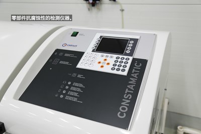 【国产发神炼成记】奇瑞·捷豹路虎发现神行常熟工厂探访_发现神行论坛_手机汽车之家