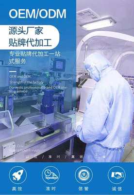 公司介绍