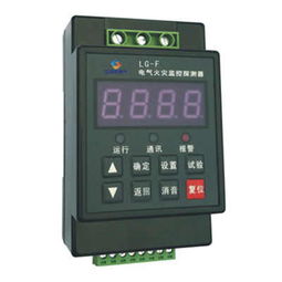 供应pmac503c经济型漏电火灾探侧器