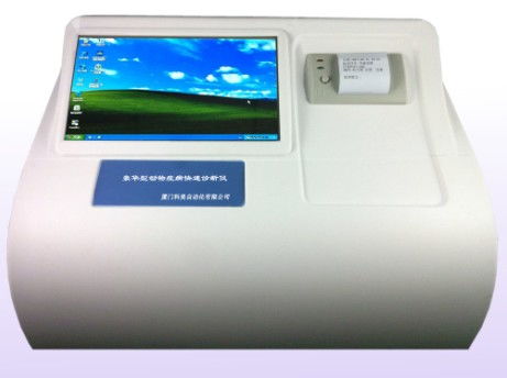 厦门科昊 kh te010多功能食品安全检测仪