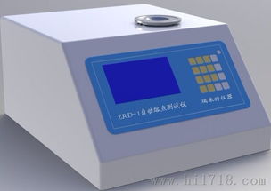 铂金电阻供应商,找铂金电阻,请上维库仪器仪表网