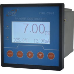 检测设备产品列表第156页 - 制药设备网检测仪器